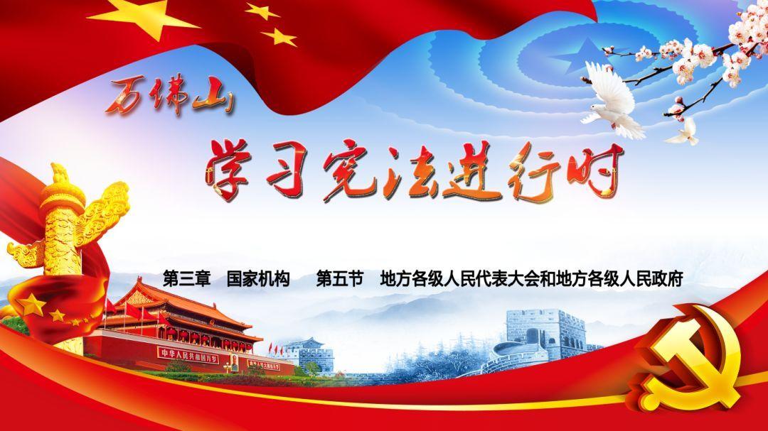 超级坦克联盟